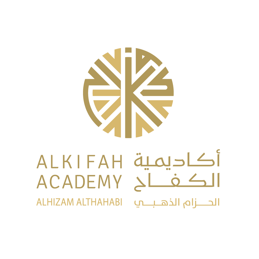 Al Hizam Thahabi